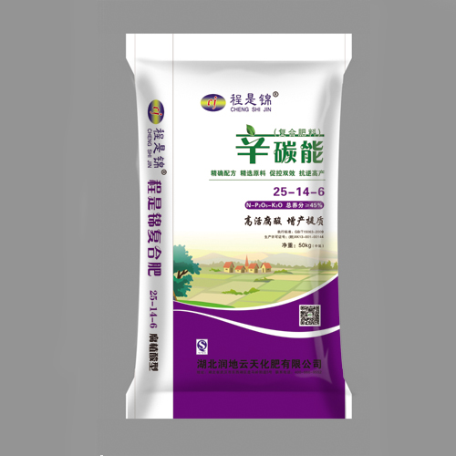 辛碳能25-14-6