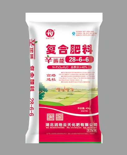 辛碳能28-6-6 