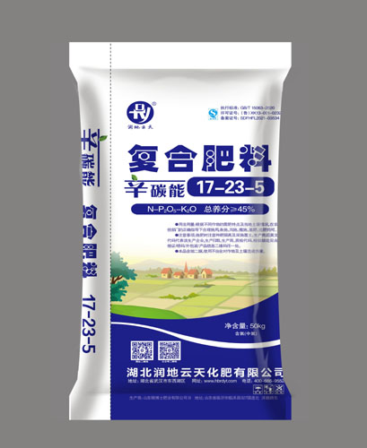 辛碳能17-23-5