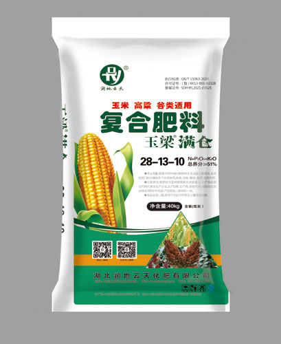 玉梁满仓28-13-10