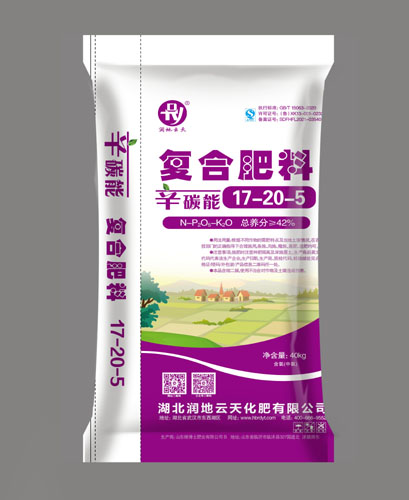 辛碳能17-20-5