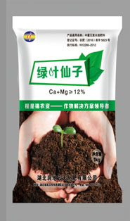 软调控系列肥