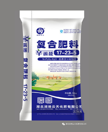 辛碳能17-23-5