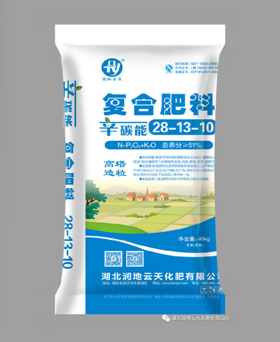 辛碳能28-13-10