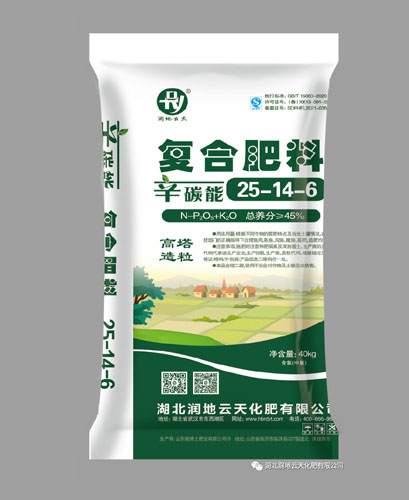 辛碳能25-14-6