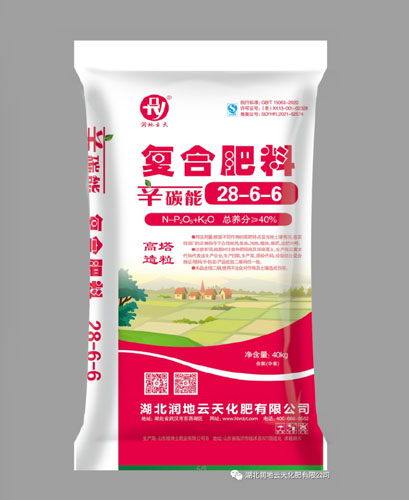 辛碳能28-6-6
