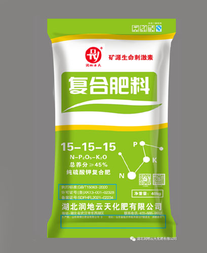 矿物生命刺激素15-15-15