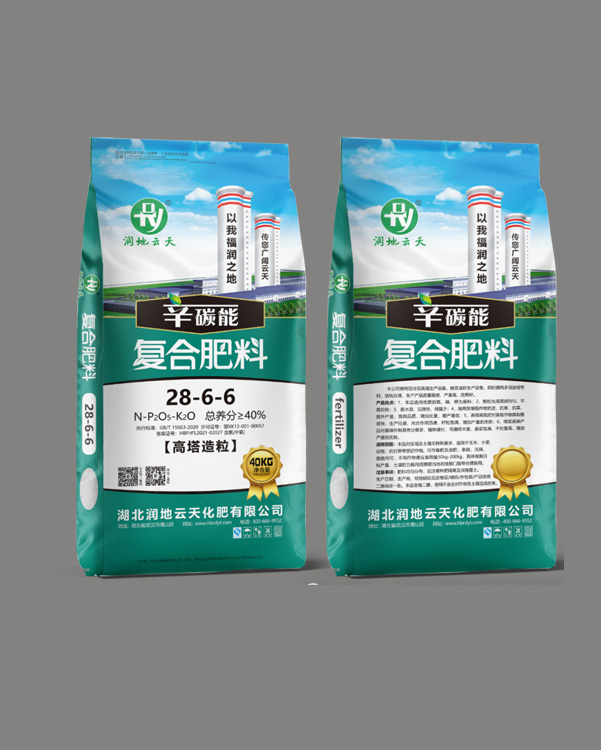 辛碳能28-6-6