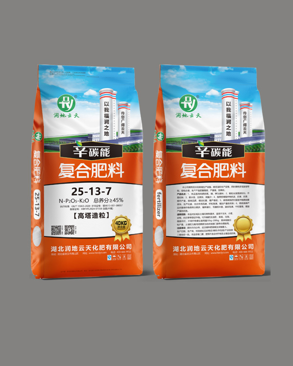 辛碳能25-13-7