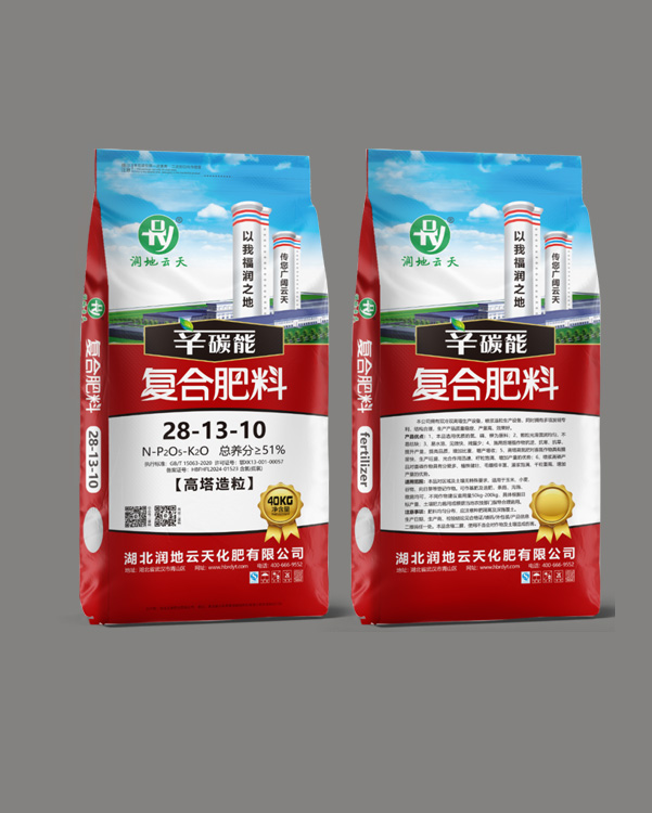 辛碳能2813-10