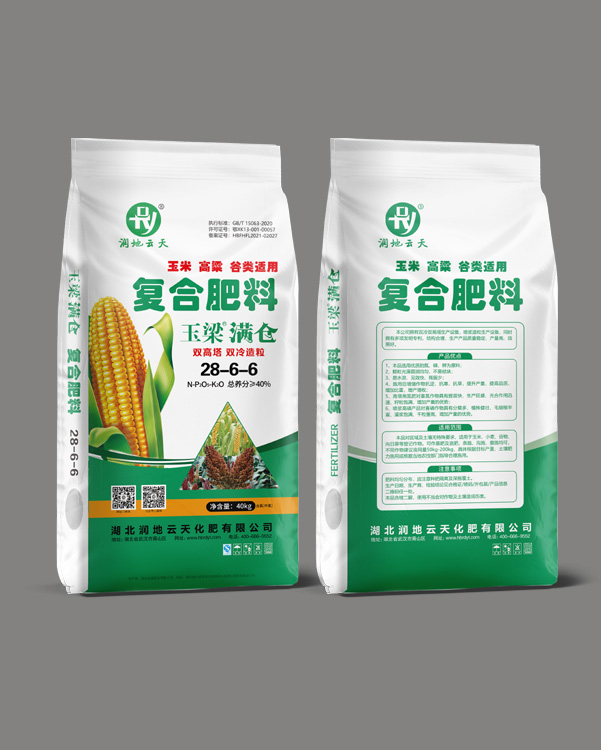 玉梁满仓28-6-6